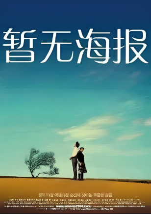 精灵宝可梦超世代国语